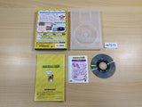 ue7211 Animal Crossing Doubutsu no Mori e-Plus BOXED GameCube Japan