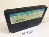 Don Doko Don 2 NES Famicom Japan - AH2161