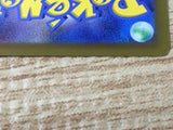 CE6516 Mawile VSTAR HR s11a 088/068 Pokemon Card TCG Japan