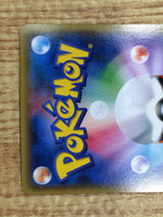 CE7314 Diancie EX - PROMO 093/XY-P Pokemon Card TCG Japan