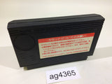 AG4365 Jiangshis 2 Kyonshizu Reigendoushi Mr. Vampire NES Famicom Japan