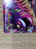 CE7714 Mega Gengar EX - MMB-R 011/049 Pokemon Card TCG Japan