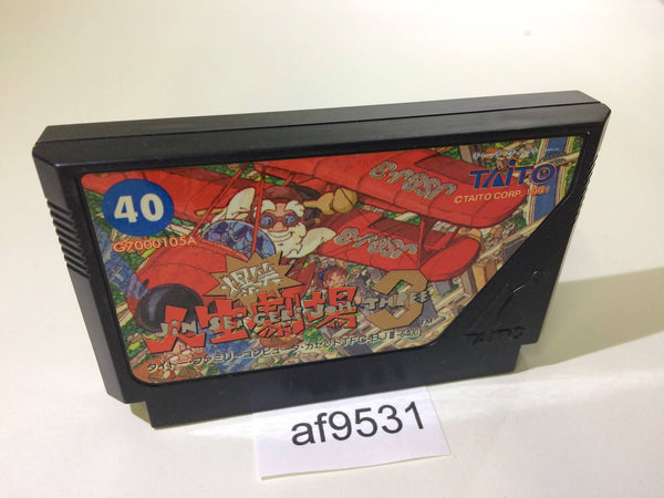 AF9531 Bakusho Jinsei Gekijo Three 3 NES Famicom Japan
