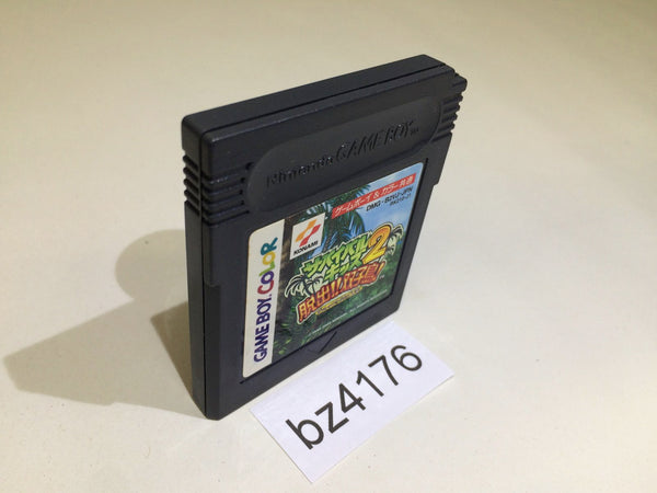 BZ4176 Survival Kids 2 Dashutsu Futagojima GameBoy Game Boy Japan