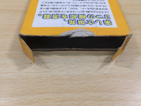 UE5938 Bomberman II 2 BOXED NES Famicom Japan
