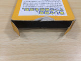 UE5938 Bomberman II 2 BOXED NES Famicom Japan
