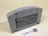 Mario Party 2 Nintendo 64 N64 Japan - SJ6010