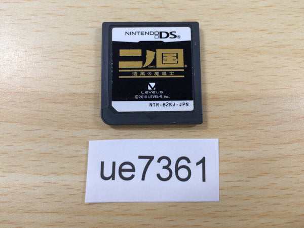 UE7361 Ni No Kuni Shikkoku no Madoushi Nintendo DS Japan