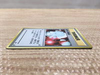 CD5449 Pokemon Retransfer - OPE3g PokemonRetransfer Pokemon Card TCG Japan