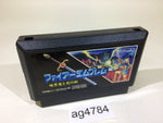 ag4784 Fire Emblem Ankoku Ryu to Hikari no Tsurugi NES Famicom Japan