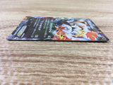 CD9162 White Kyurem EX - EBB 085/093 Pokemon Card TCG Japan