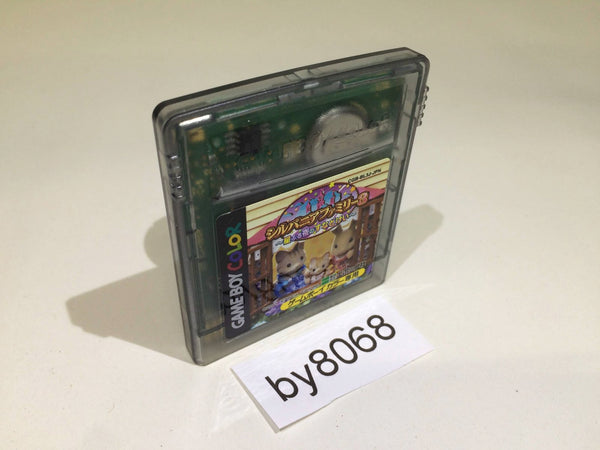 BY8068 Silvania Family 3 GameBoy Game Boy Japan