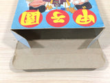 Koushien Baseball BOXED NES Famicom Japan - UE1926