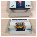 Shuffle Fight Gundam BOXED NES Famicom Japan - UE3038