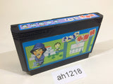 Sanma no Meitantei NES Famicom Japan - AH1218