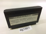Takeshi no Chousenjou NES Famicom Japan - AG1861