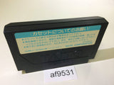 Bakusho Jinsei Gekijo Three 3 NES Famicom Japan - AF9531