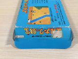 Elnark no Zaihou BOXED NES Famicom Japan - UE3289