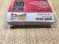 DK3938 Bare Knuckle 2 Shitou e no Chingonka BOXED Sega Game Gear Japan