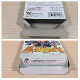 Shuffle Fight Gundam BOXED NES Famicom Japan - UE3038