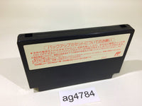 ag4784 Fire Emblem Ankoku Ryu to Hikari no Tsurugi NES Famicom Japan