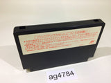 ag4784 Fire Emblem Ankoku Ryu to Hikari no Tsurugi NES Famicom Japan
