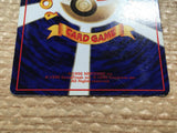 CD5449 Pokemon Retransfer - OPE3g PokemonRetransfer Pokemon Card TCG Japan