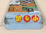 Koushien Baseball BOXED NES Famicom Japan - UE1926