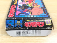 UE6461 Kinnikuman Mascle BOXED NES Famicom Japan
