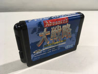 DK7244 Advanced Daisenryaku Deutsch Dengeki Sakus BOXED Mega Drive Genesis Japan