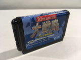DK7244 Advanced Daisenryaku Deutsch Dengeki Sakus BOXED Mega Drive Genesis Japan