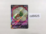 CD8825 Whimsicott V SR s9 107/100 Pokemon Card TCG Japan