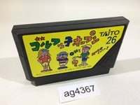 AG4367 GOLF KKO OPEN NES Famicom Japan