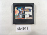 Pro Yakyu GG League 94 Sega Game Gear Japan - DK4913