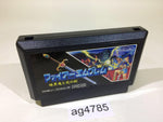 ag4785 Fire Emblem Ankoku Ryu to Hikari no Tsurugi NES Famicom Japan