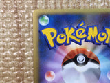 CE8110 Deoxys - DP10th Deoxys Pokemon Card TCG Japan