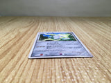 CE7913 Seven Nights Jirachi - DP10th SevenNightsJirachi Pokemon Card TCG Japan