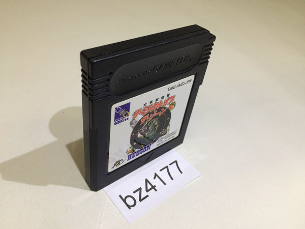 BZ4177 Daikaiju Monogatari The Miracle Of The Zone GameBoy Game Boy Japan