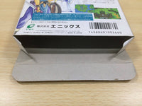 UE5560 Just Breed BOXED NES Famicom Japan