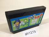 Sanma no Meitantei NES Famicom Japan - AH1219