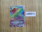 cd9511 Mawile VSTAR HR s11a 088/068 Pokemon Card TCG Japan