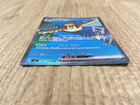 CE4563 Pidgeot ex SAR SV3 136/108 Pokemon Card TCG Japan