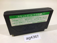 AG4367 GOLF KKO OPEN NES Famicom Japan