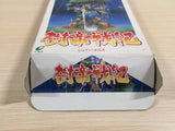 Jyutei Senki Jutei BOXED SNES Super Famicom Japan - UE3925