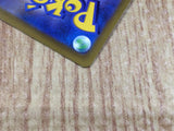 CE6171 Choy SR s10P 079/067 Pokemon Card TCG Japan