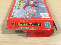 UE4983 SD Gundam Gaiden Knight Gundam Story 3 BOXED NES Famicom Japan