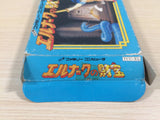 Elnark no Zaihou BOXED NES Famicom Japan - UE3289