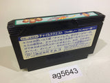 La Salle Ishii no Child's Quest NES Famicom Japan - AG5643