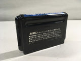 DK7244 Advanced Daisenryaku Deutsch Dengeki Sakus BOXED Mega Drive Genesis Japan