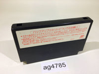 ag4785 Fire Emblem Ankoku Ryu to Hikari no Tsurugi NES Famicom Japan